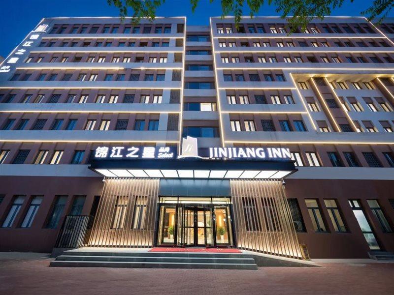Jinjiang Inn Tianjin Free Trade Zone ภายนอก รูปภาพ